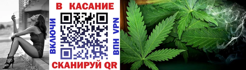 Где найти наркотики Большой Камень Героин  АМФ  Кокаин  Alpha-PVP  ГАШ  Меф  Конопля 