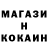 Кетамин VHQ Tatiana Maliarchuk