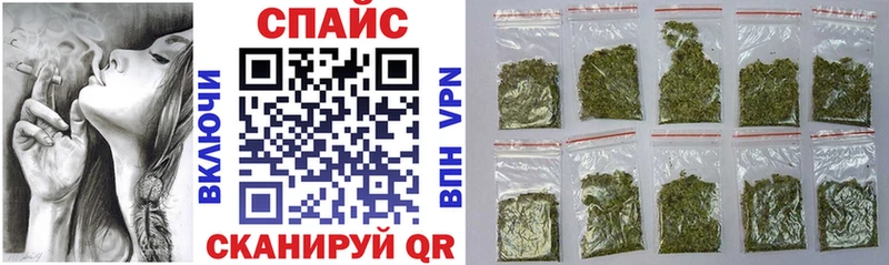 Бутират 1.4BDO  Большой Камень 