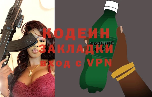 не бодяженный Семикаракорск