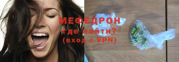 дистиллят марихуана Семёнов