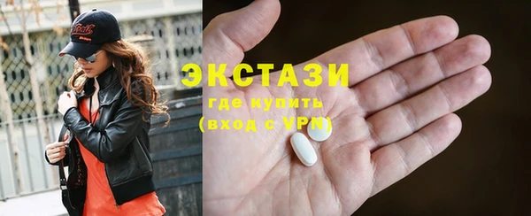 не бодяженный Семикаракорск