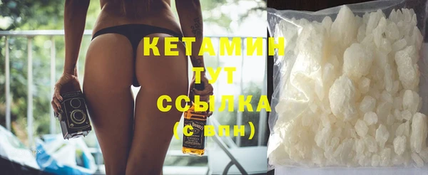марихуана Сатка