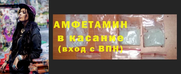 дистиллят марихуана Семёнов