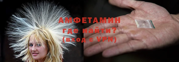 дистиллят марихуана Семёнов