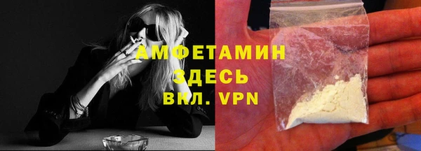 не бодяженный Семикаракорск