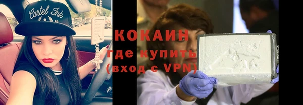 не бодяженный Семикаракорск