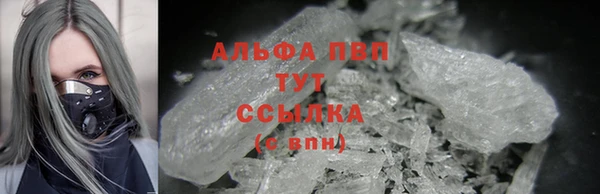гидропоника Михайловка