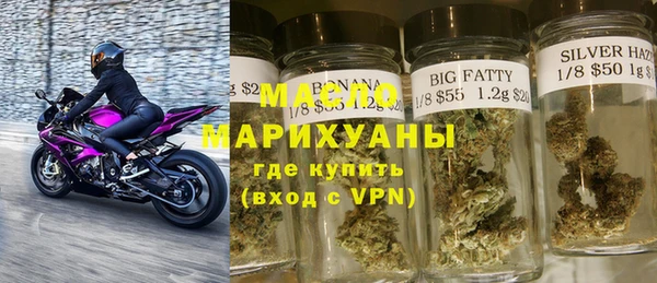 гидра Семилуки