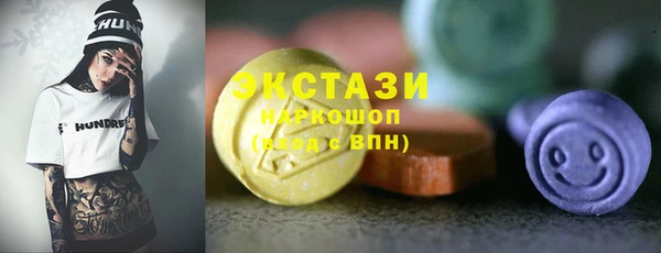 дистиллят марихуана Семёнов