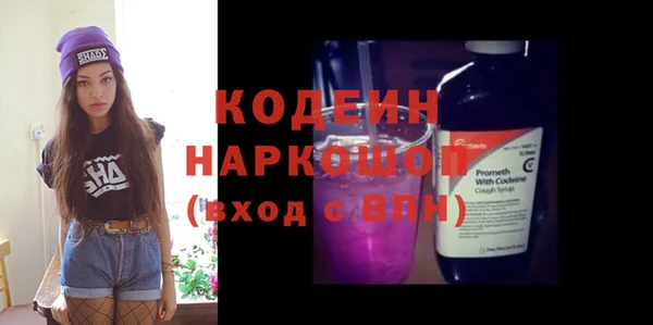 дистиллят марихуана Семёнов