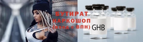 не бодяженный Семикаракорск