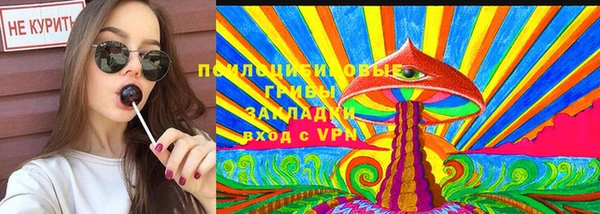 не бодяженный Семикаракорск