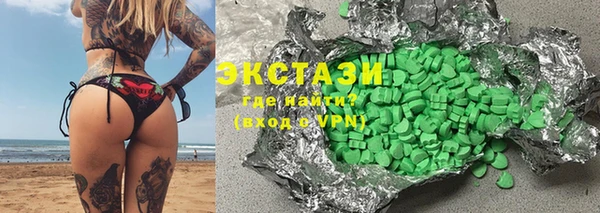 дистиллят марихуана Семёнов