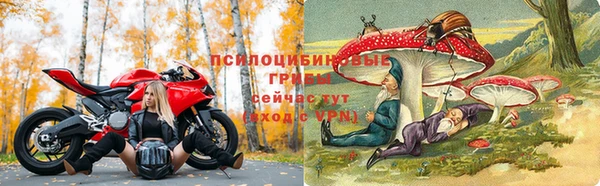 дистиллят марихуана Семёнов