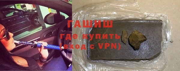 гидра Семилуки
