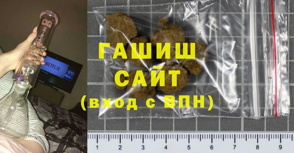 не бодяженный Семикаракорск