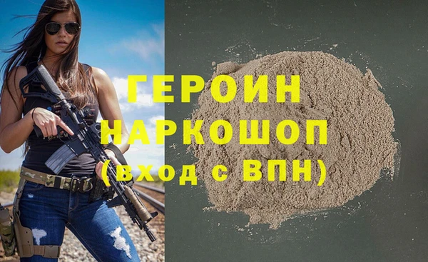 spice Сафоново