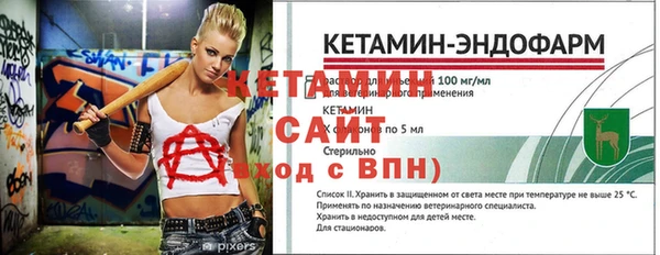 не бодяженный Семикаракорск