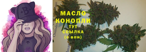 не бодяженный Семикаракорск