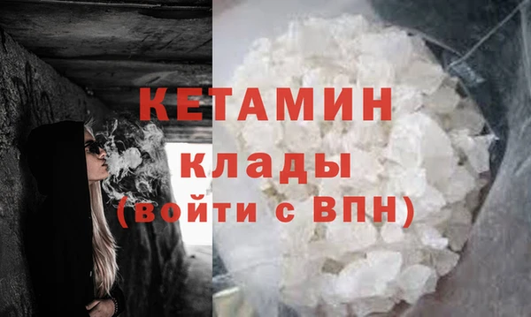 не бодяженный Семикаракорск