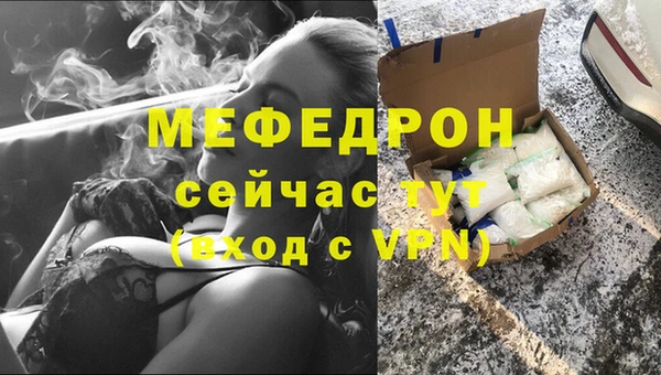 гидра Семилуки