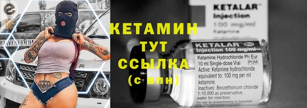 не бодяженный Семикаракорск