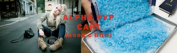 не бодяженный Семикаракорск