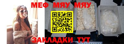 mdpv Михайловка