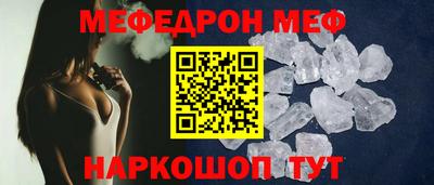 альфа пвп Гатчина