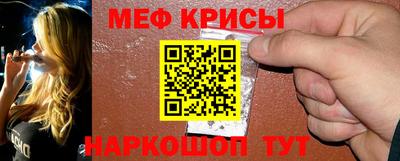 стаф Гагарин