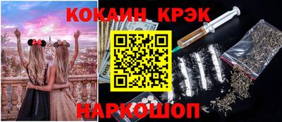 первитин Гай