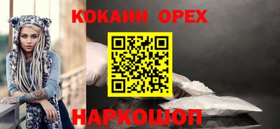 скорость mdpv Волгодонск