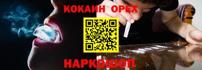 первитин Гай