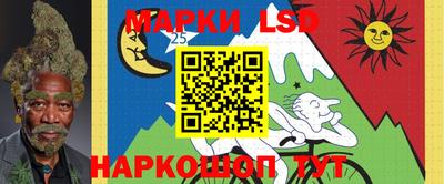 мефедрон мука Волжск