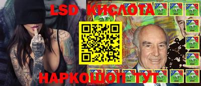 стаф Гагарин