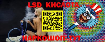скорость mdpv Волгодонск