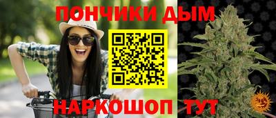 первитин Гай