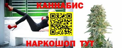 альфа пвп Гатчина