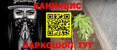 мефедрон мука Волжск