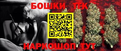 дживик Михайловск