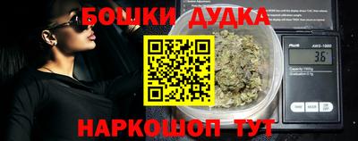 первитин Гай