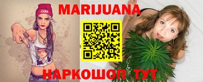 первитин Гай