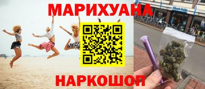 мефедрон мука Волжск