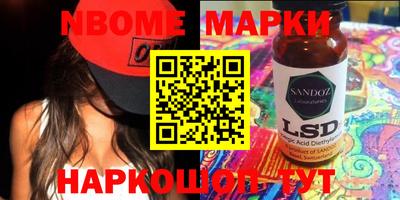 стаф Гагарин