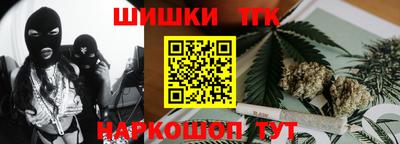 мефедрон мука Волжск