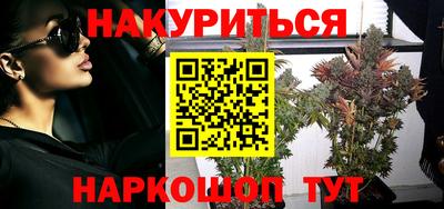 мефедрон мука Волжск