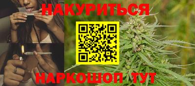 мефедрон мука Волжск