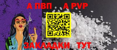 стаф Гагарин