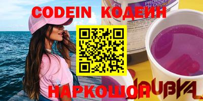 стаф Гагарин